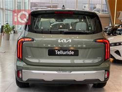 Kia Telluride